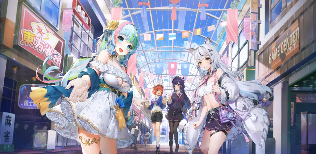Header Banner