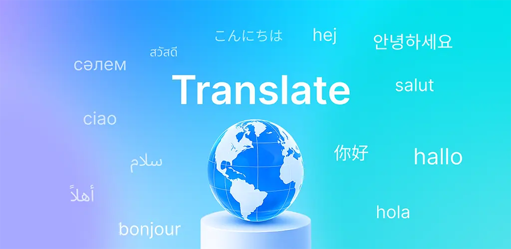 Header Banner