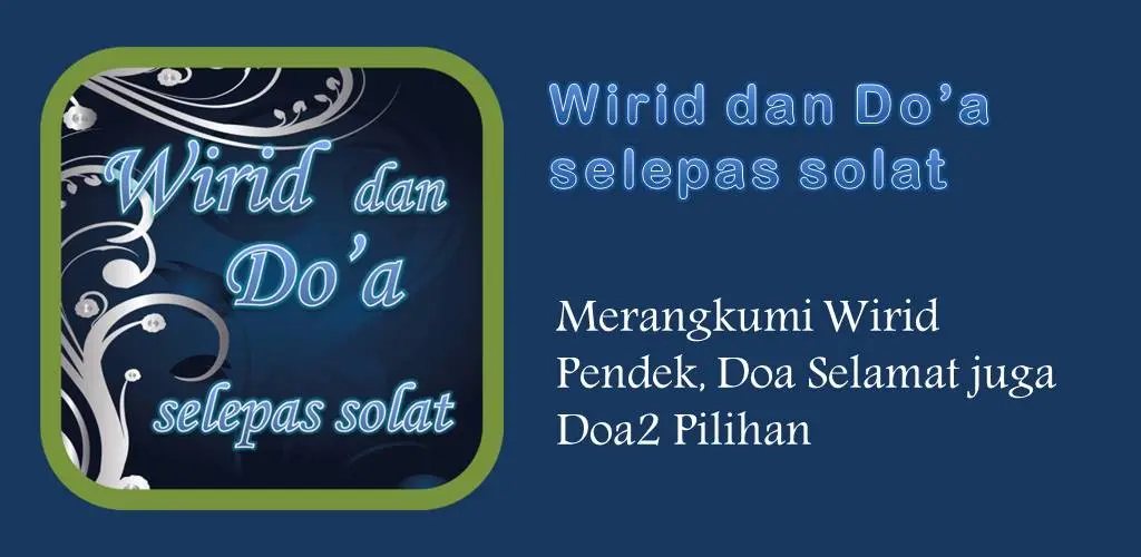 Header Banner