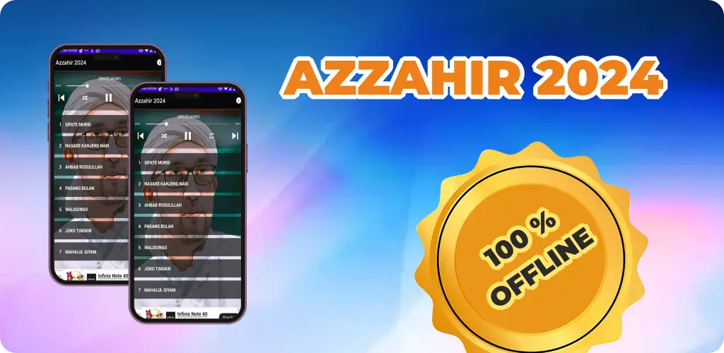 Header Banner