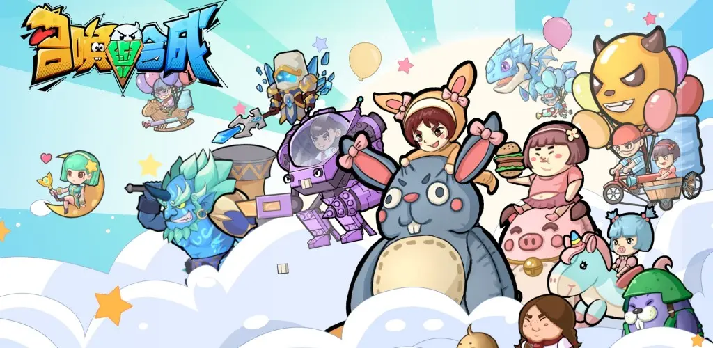 Header Banner
