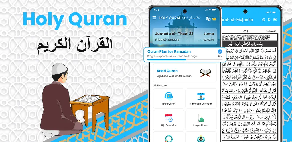 Header Banner