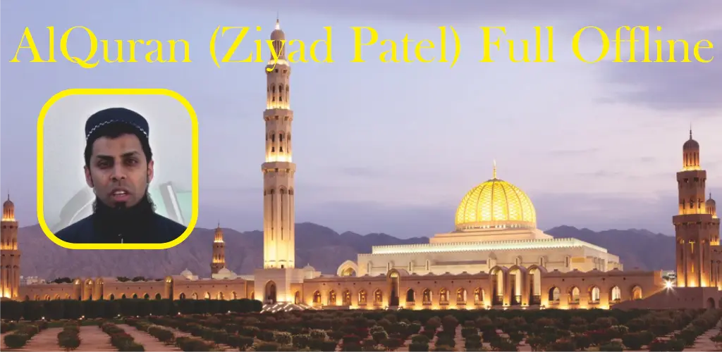 Header Banner