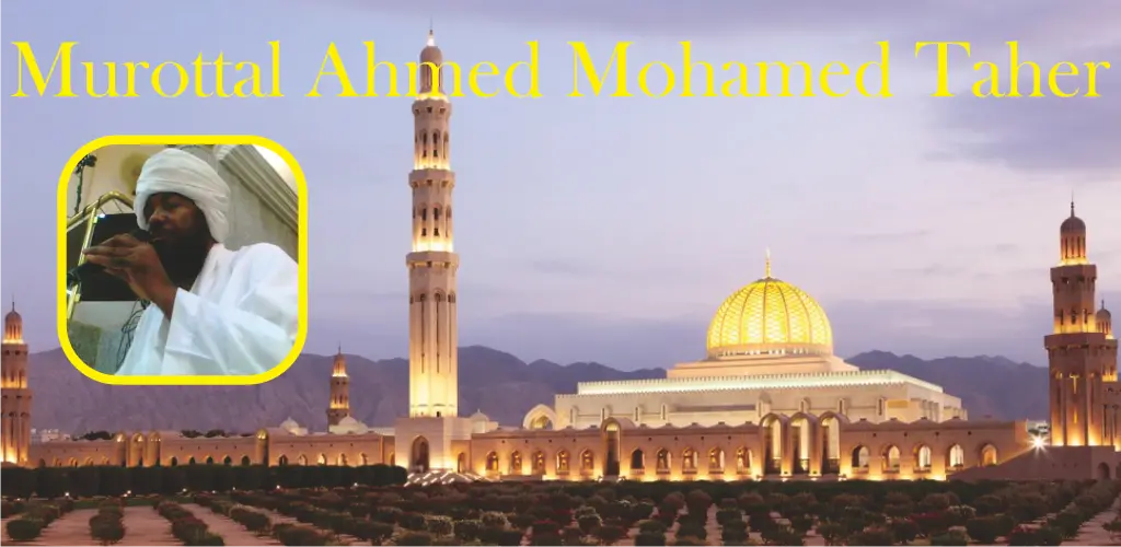 Header Banner