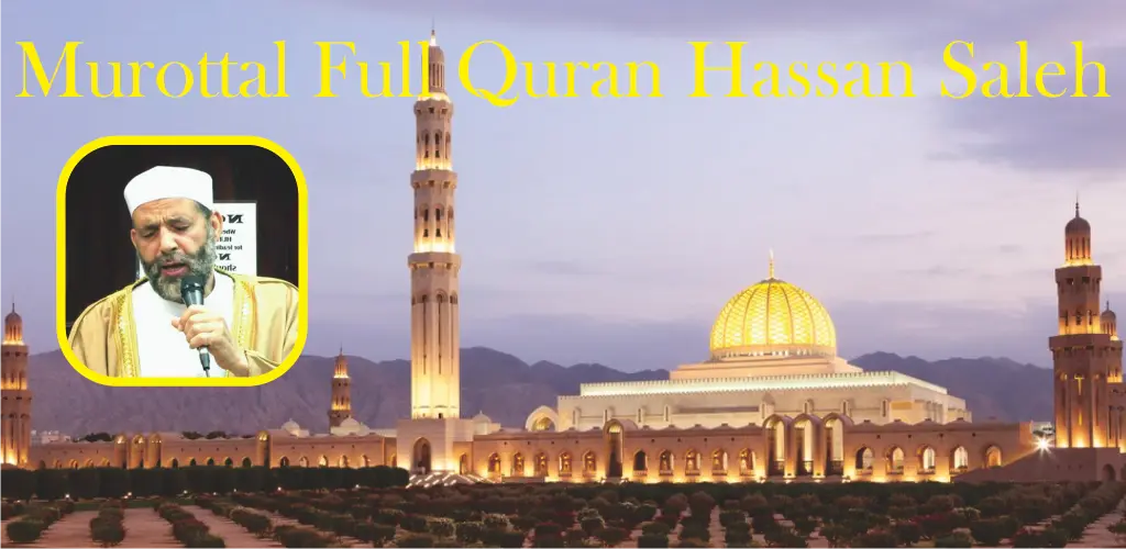 Header Banner