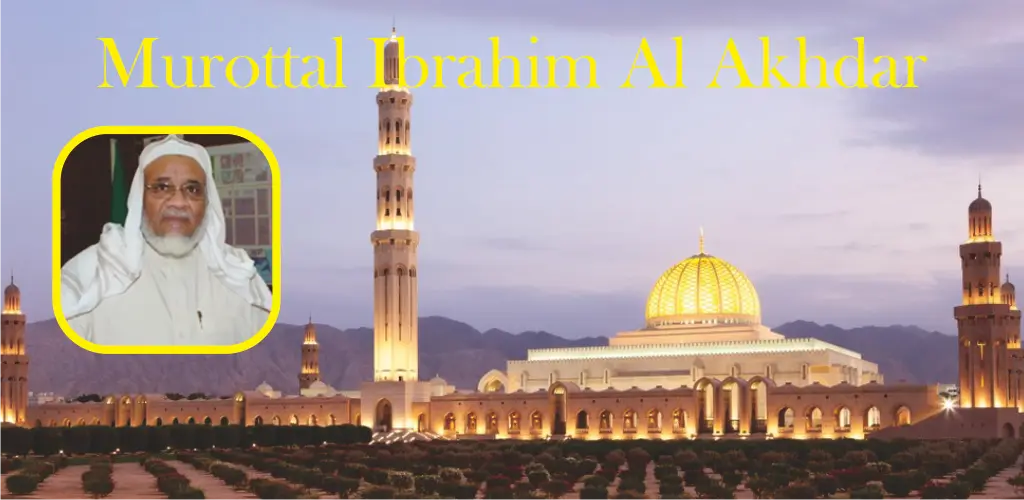 Header Banner