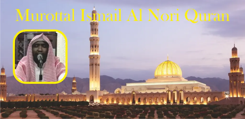 Header Banner