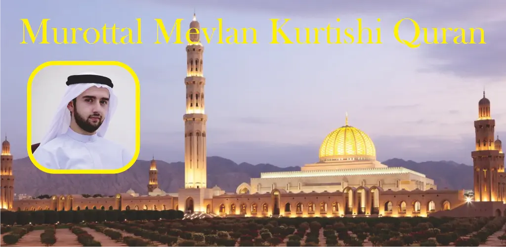 Header Banner