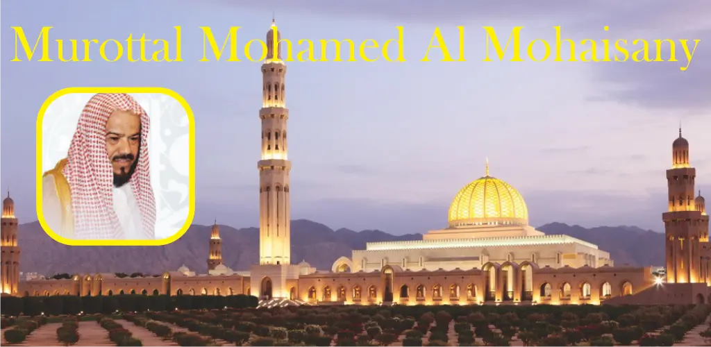 Header Banner