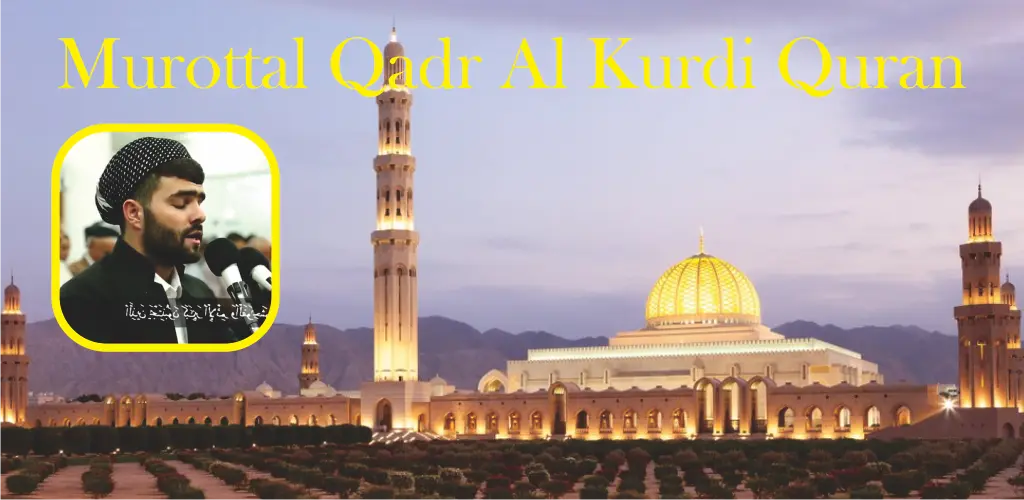 Header Banner