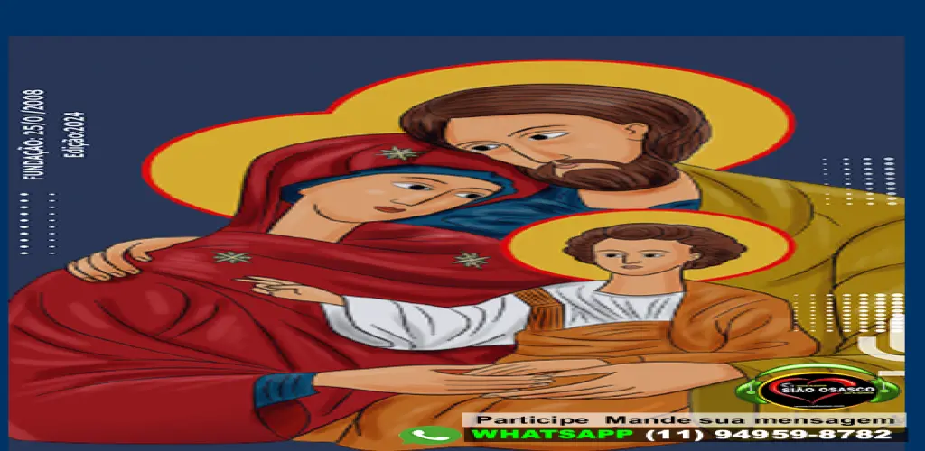 Header Banner