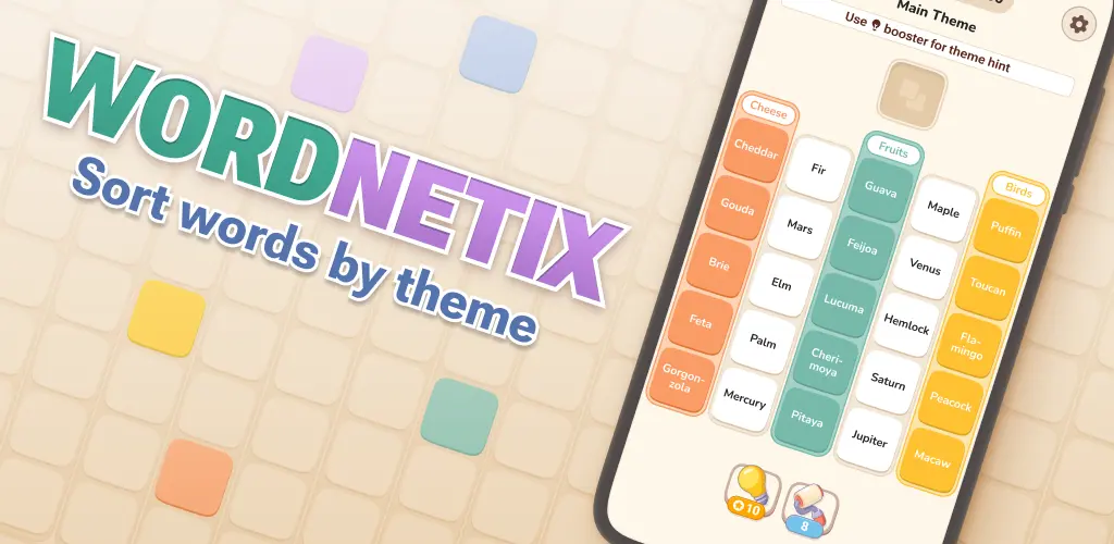 Header Banner