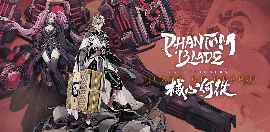 Header Banner