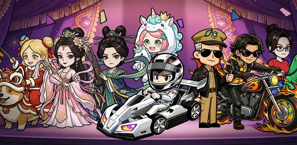 Header Banner