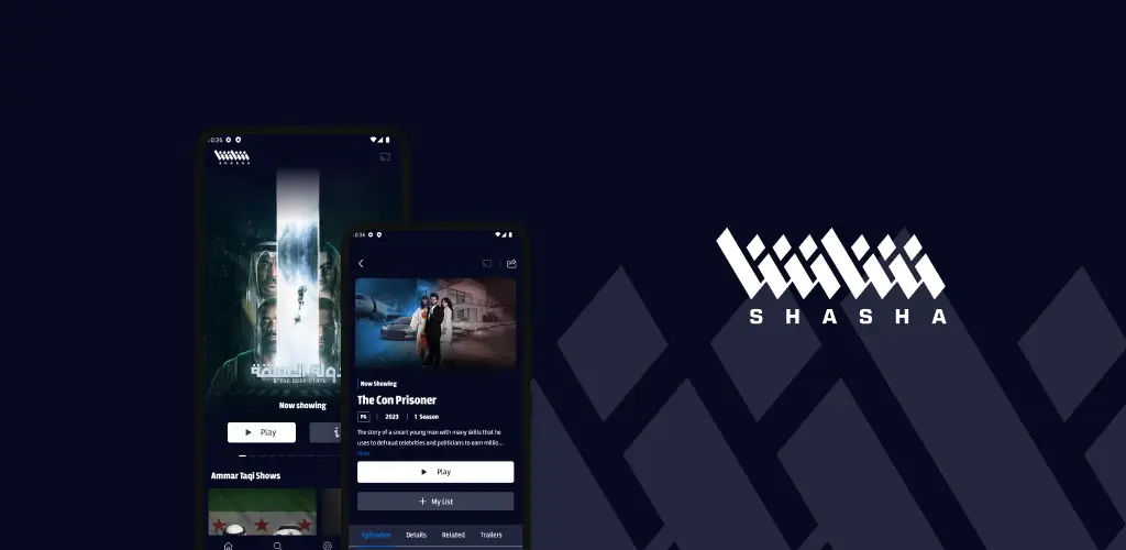 Header Banner