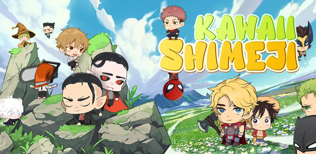 Header Banner