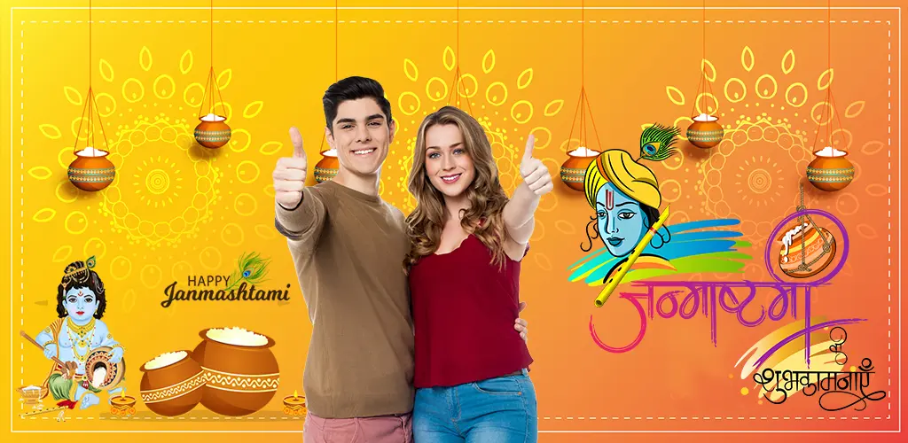 Header Banner