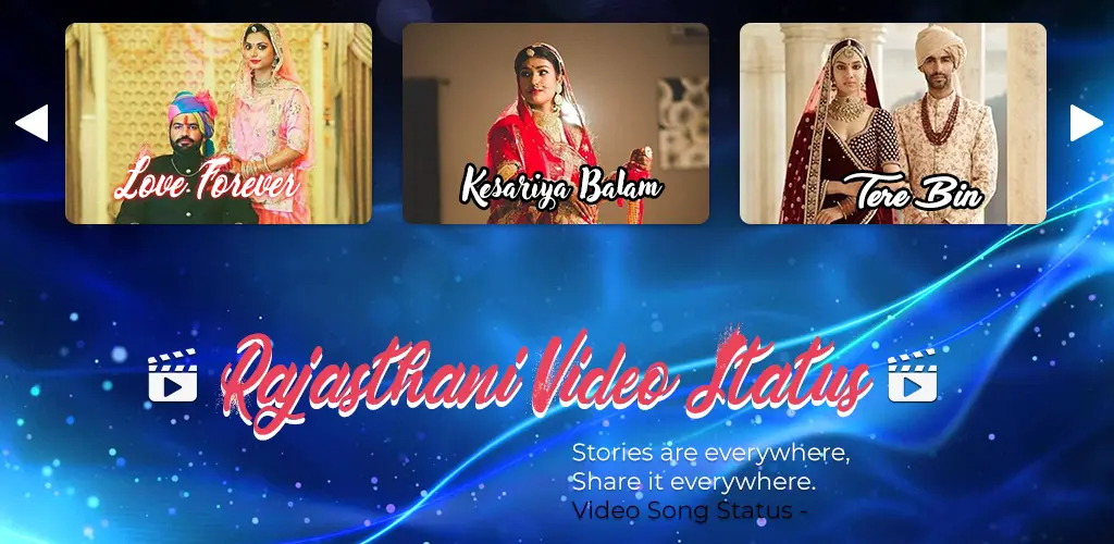 Header Banner