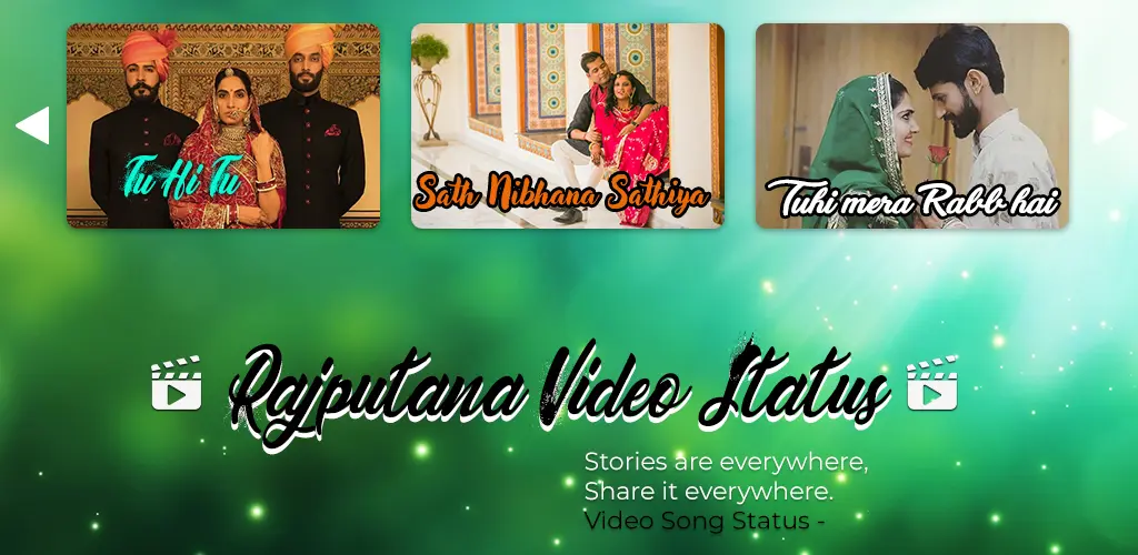 Header Banner