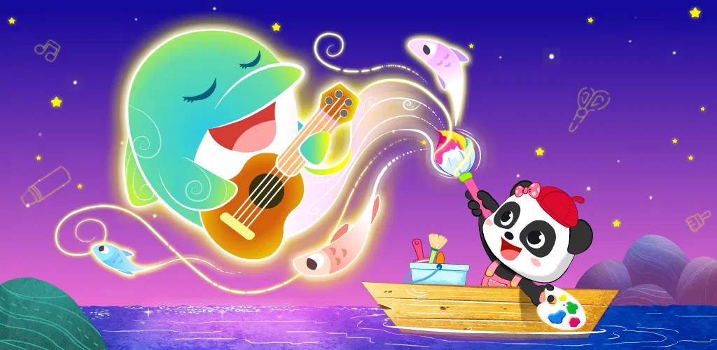 Header Banner