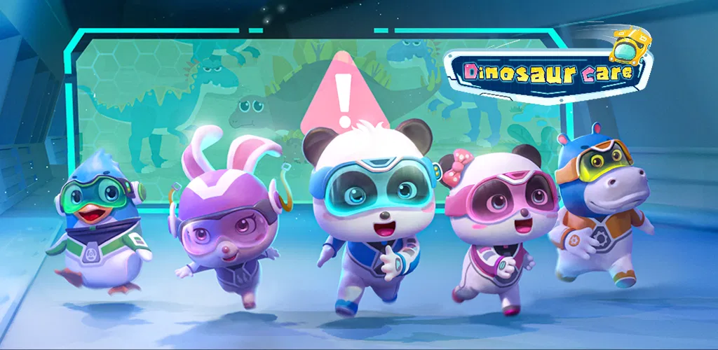 Header Banner