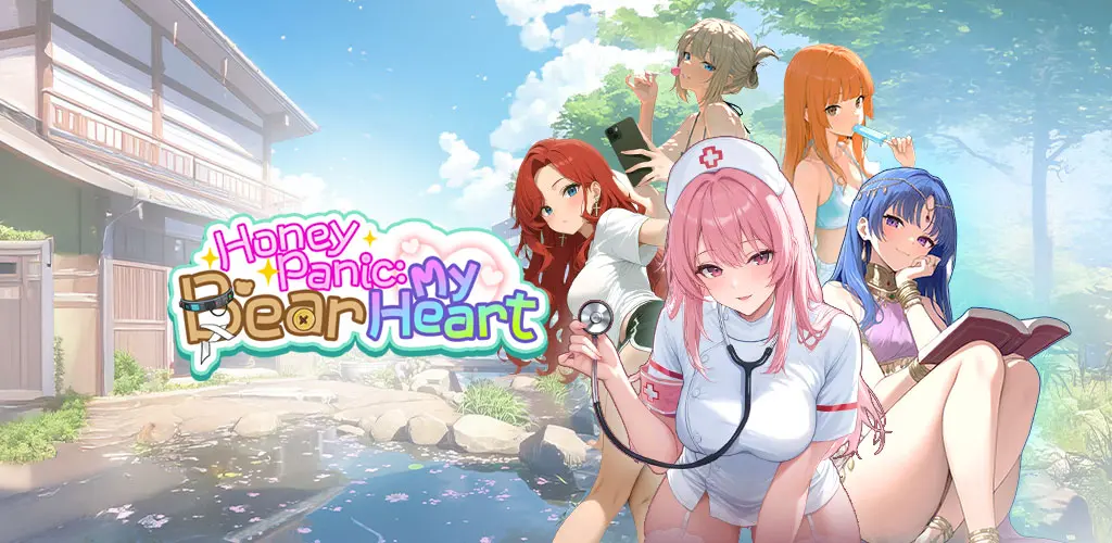 Header Banner