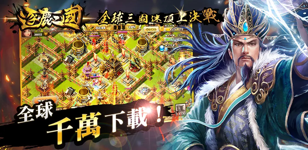 Header Banner