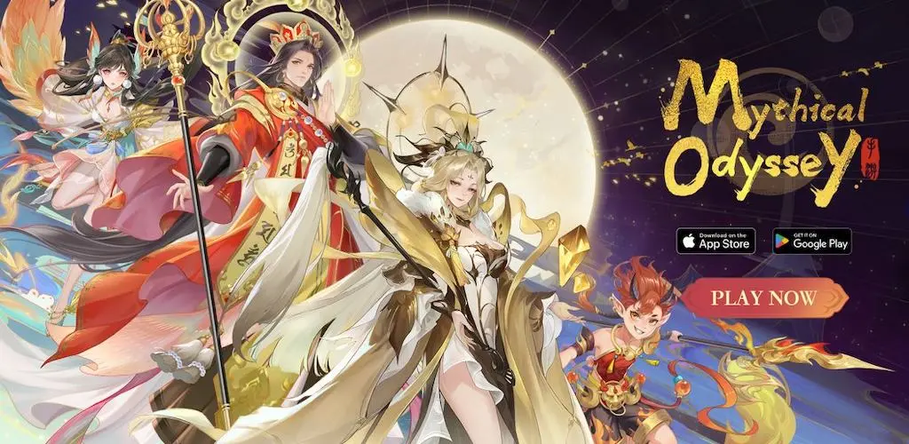 Header Banner