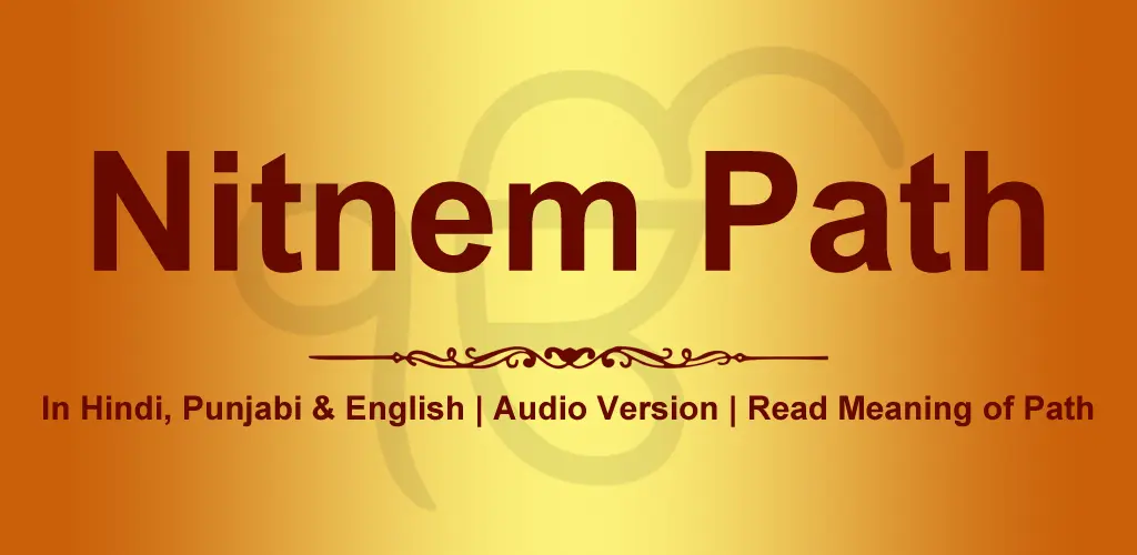 Header Banner