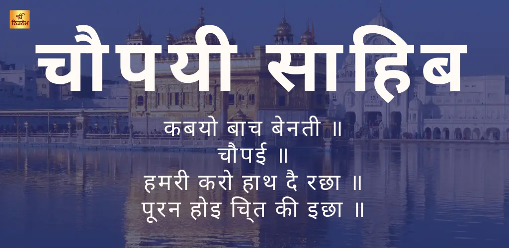 Header Banner