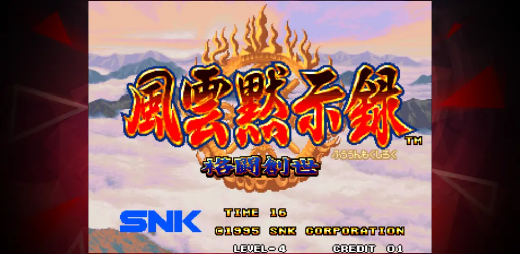 Header Banner