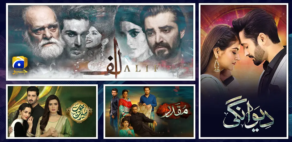 Header Banner