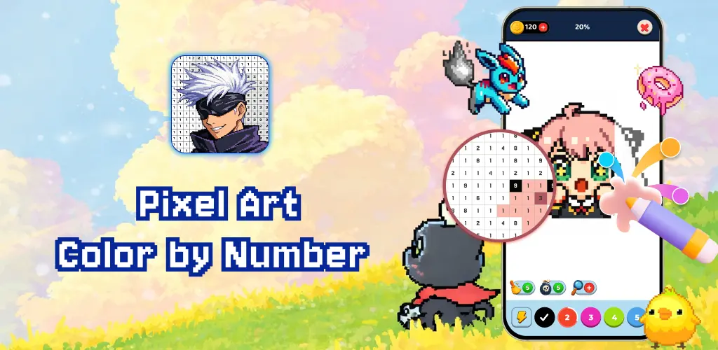 Header Banner