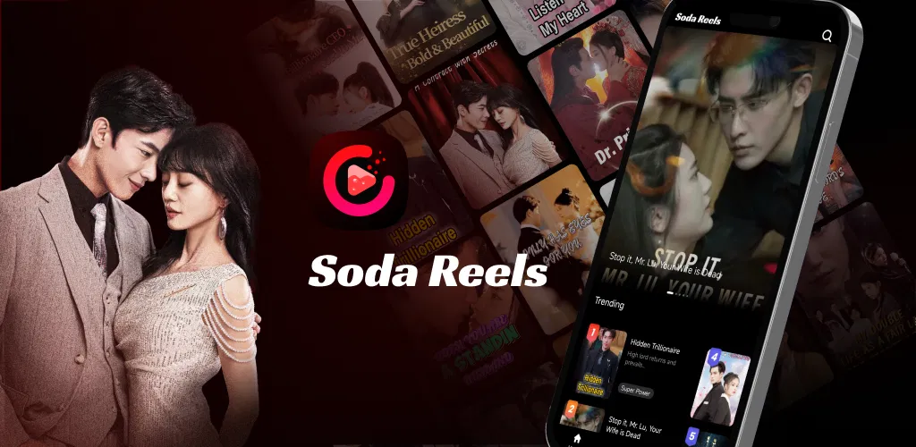 Header Banner