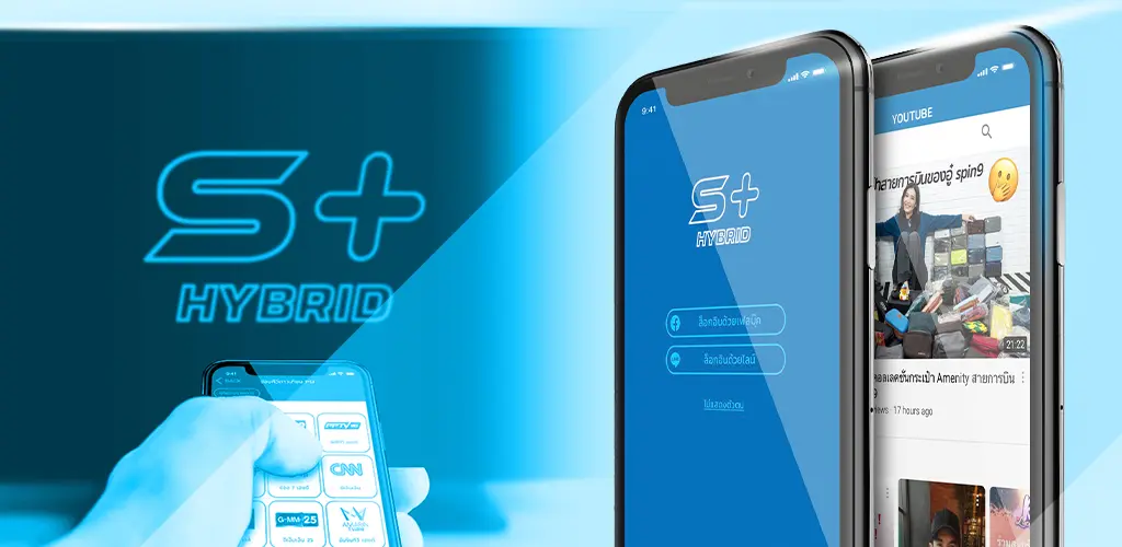 Header Banner