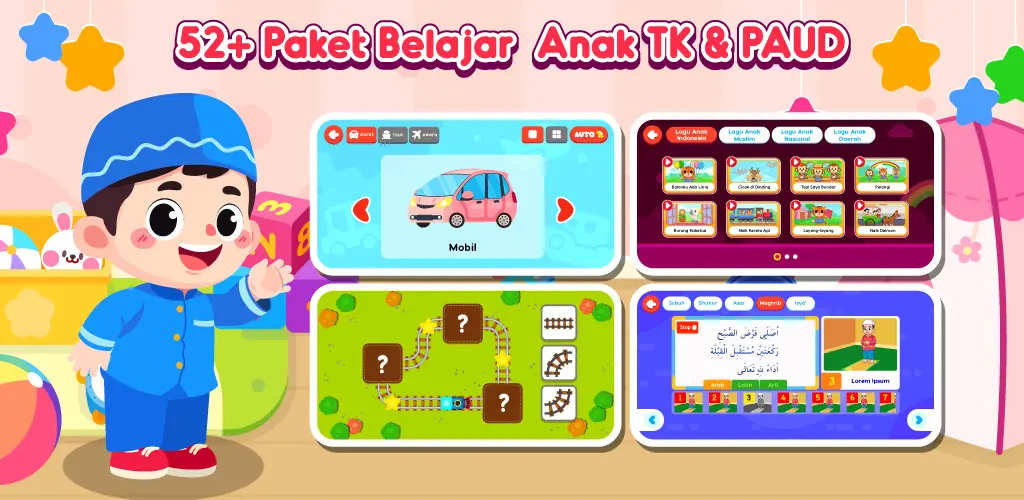 Header Banner