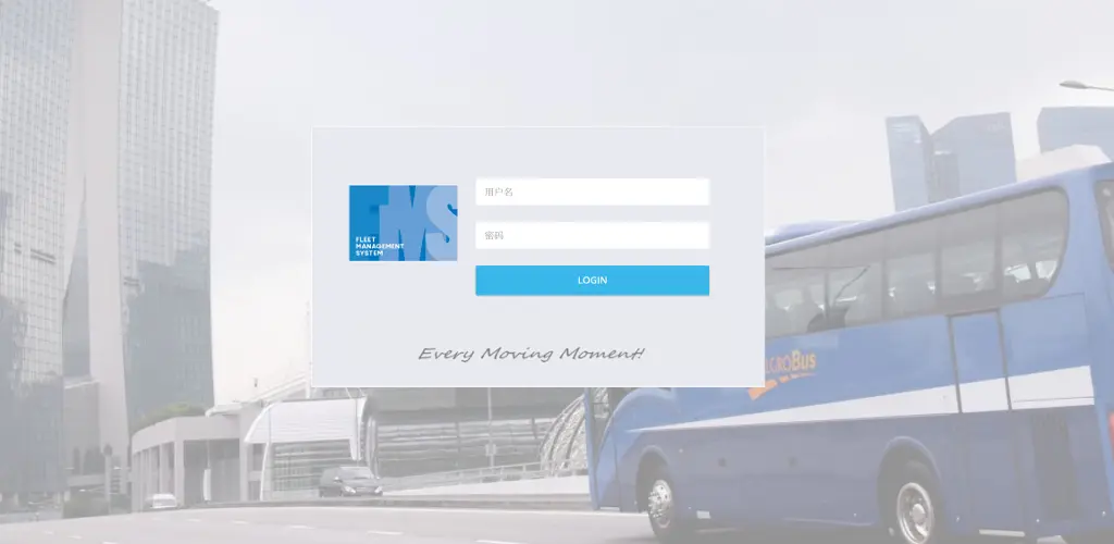 Header Banner