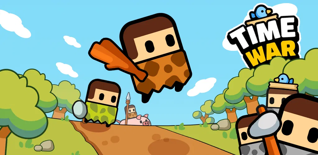 Header Banner