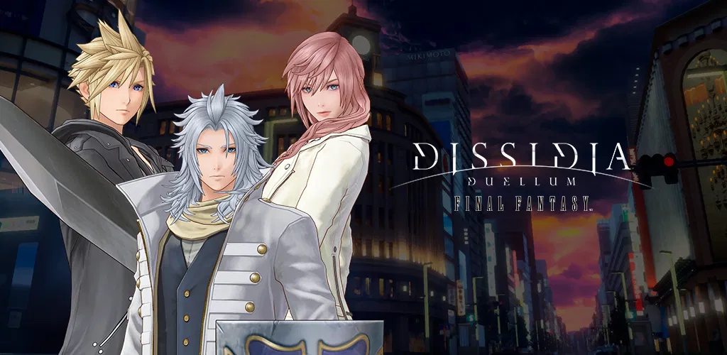 Header Banner