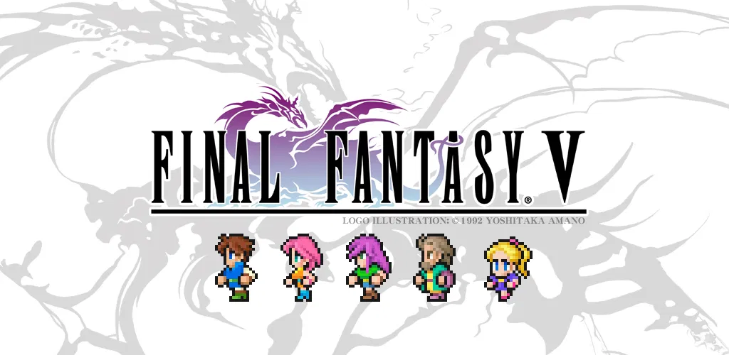 Header Banner
