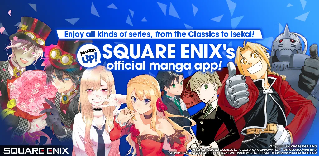Header Banner