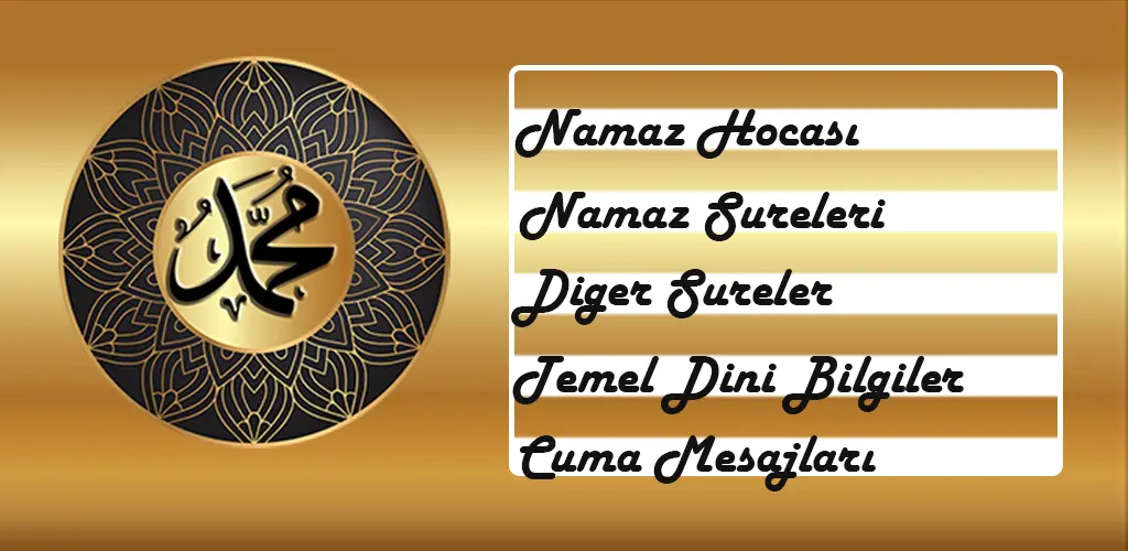 Header Banner