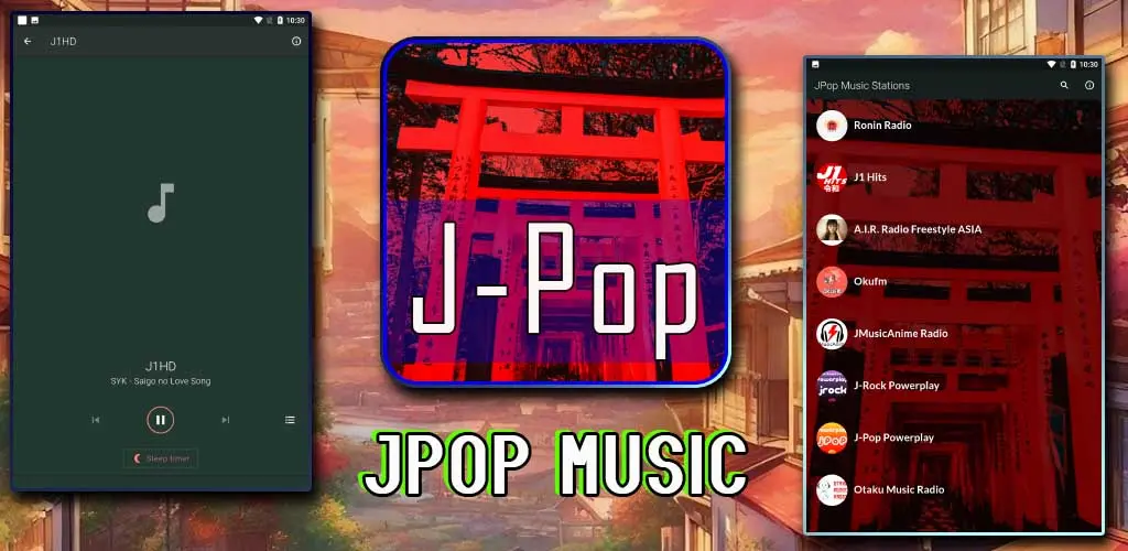Header Banner