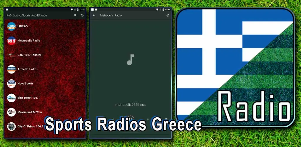 Header Banner