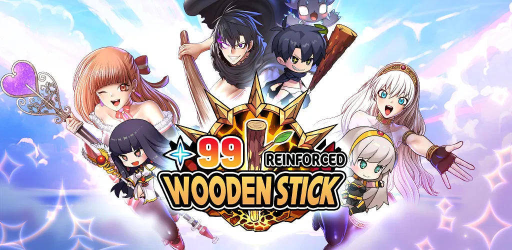 Header Banner