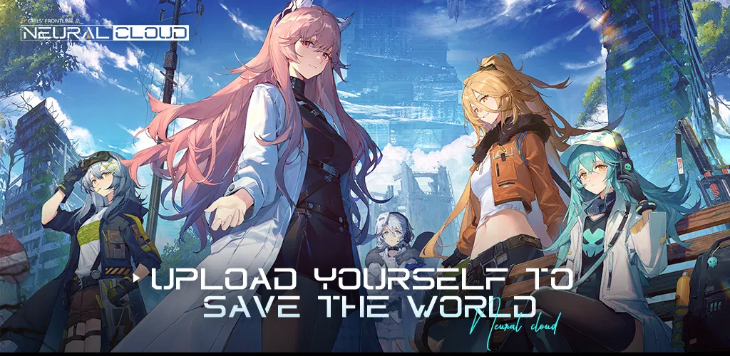 Header Banner