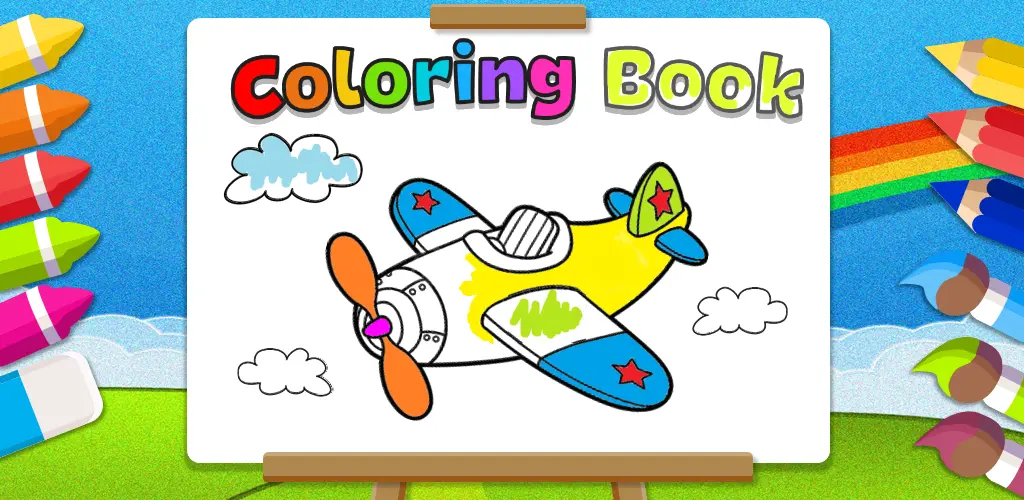 Header Banner