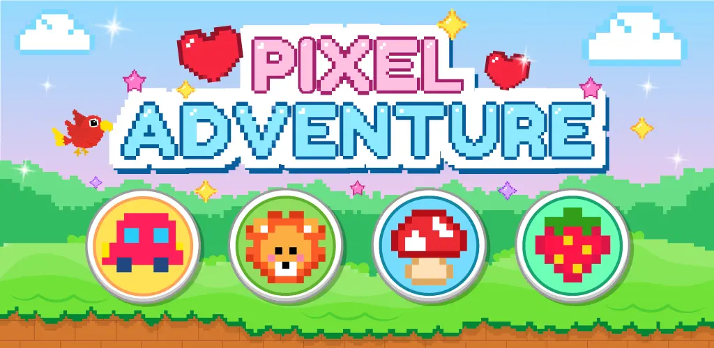 Header Banner