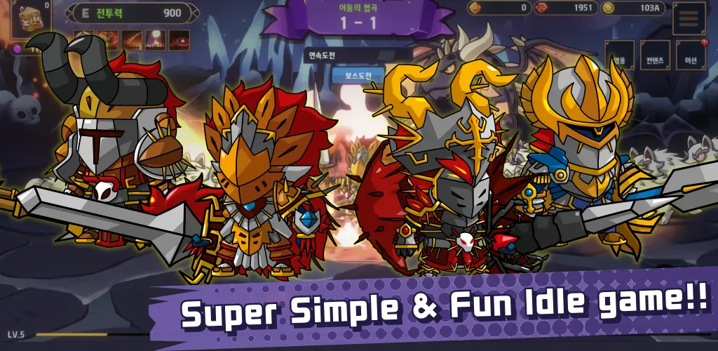 Header Banner