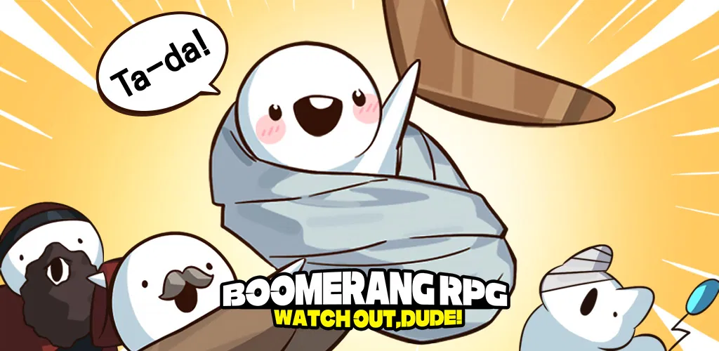 Header Banner